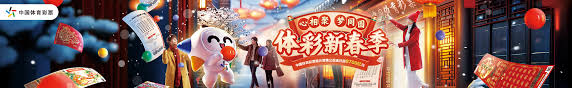 路易斯