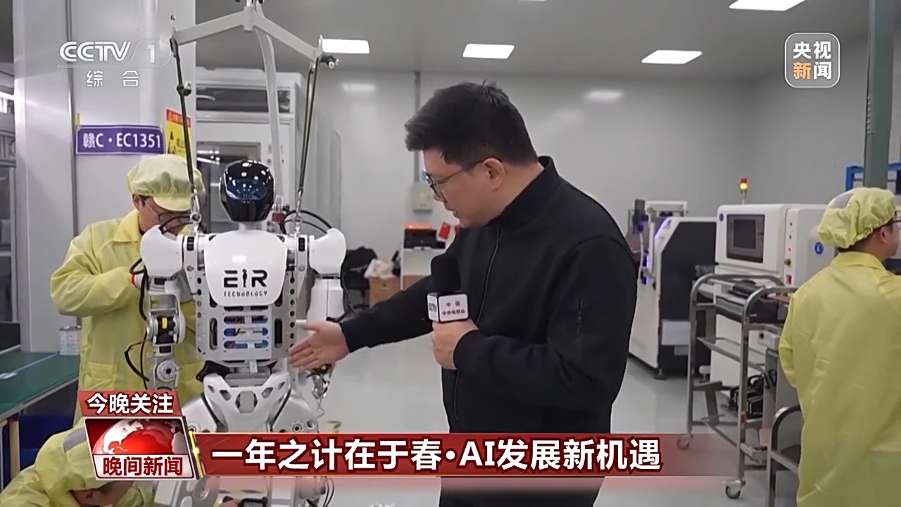 备的投放