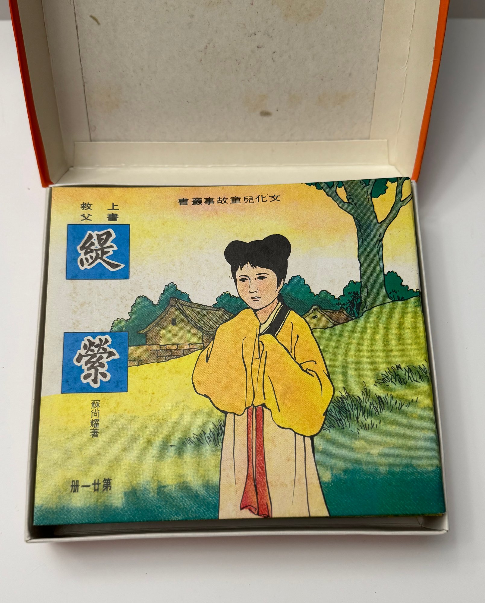 更需要完善