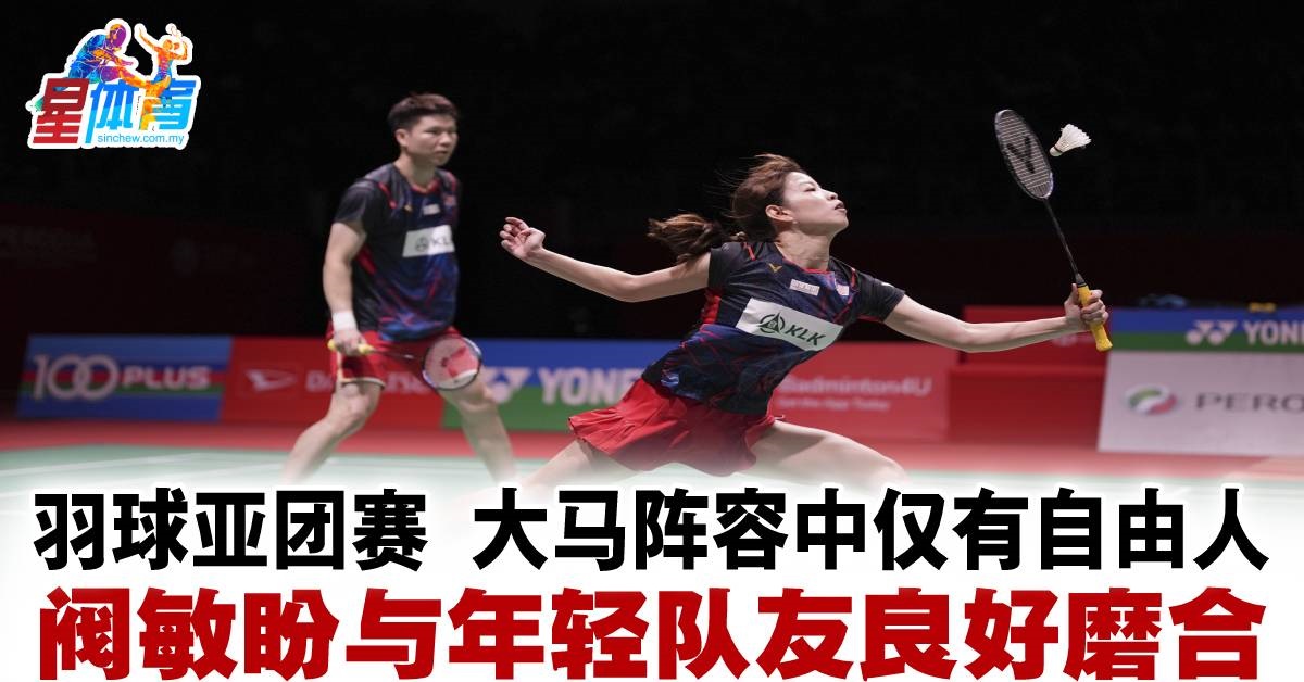 析可以明显