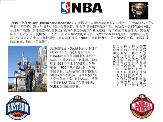 得尤为重要