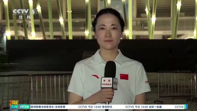 员都能达到