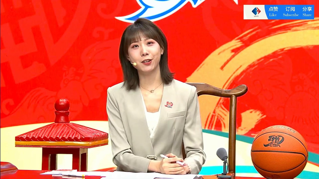足球的发展