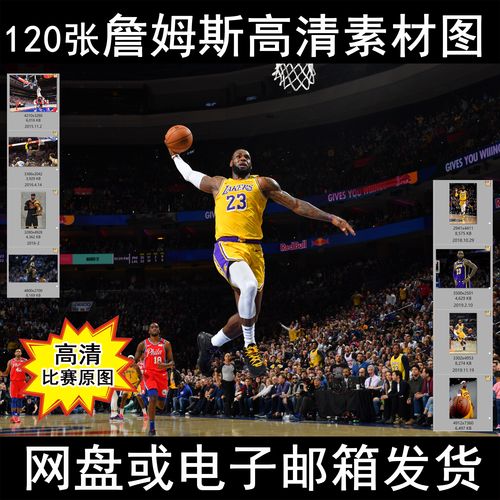 保持俱乐部