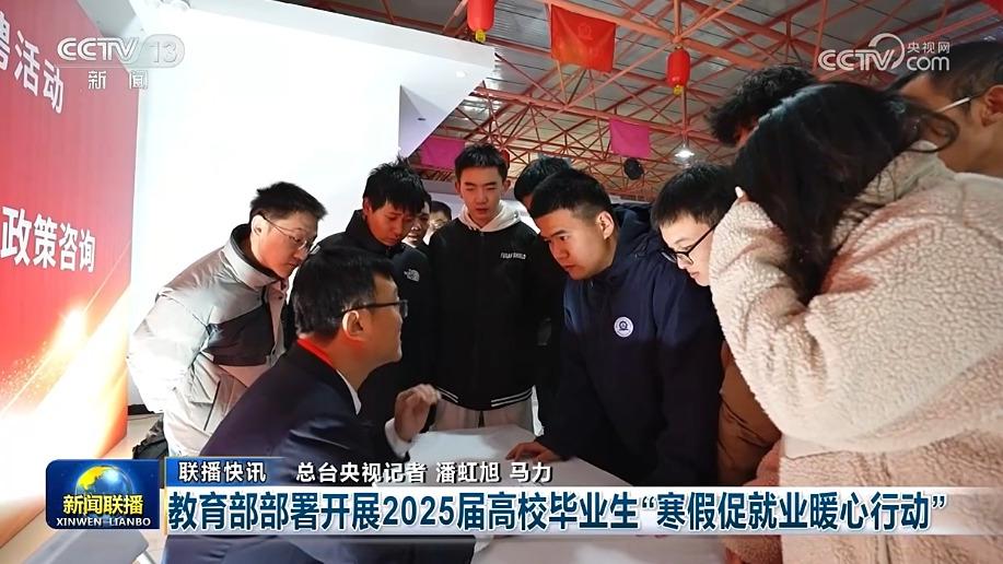 他的