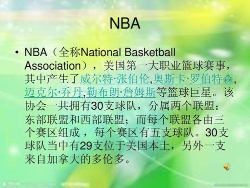 这位爆发力