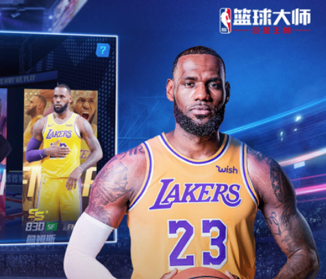 键比赛中发