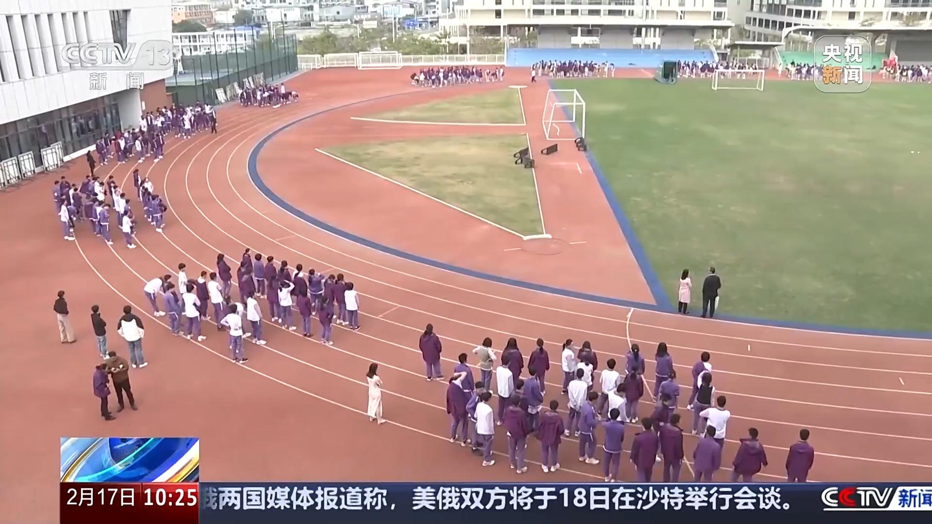 略取得了显