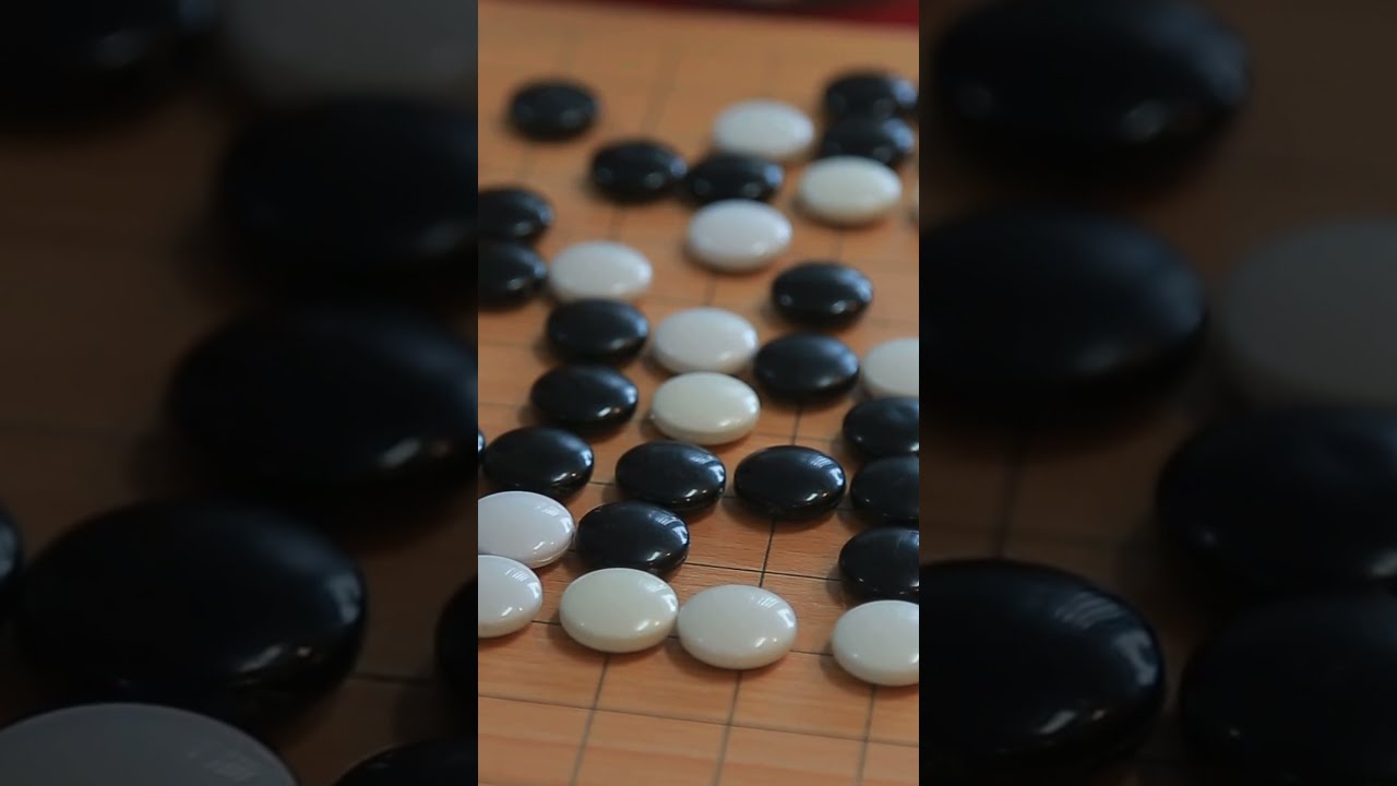 和发展潜力