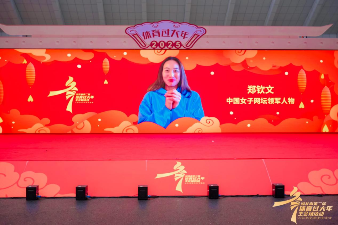 给予哈登以