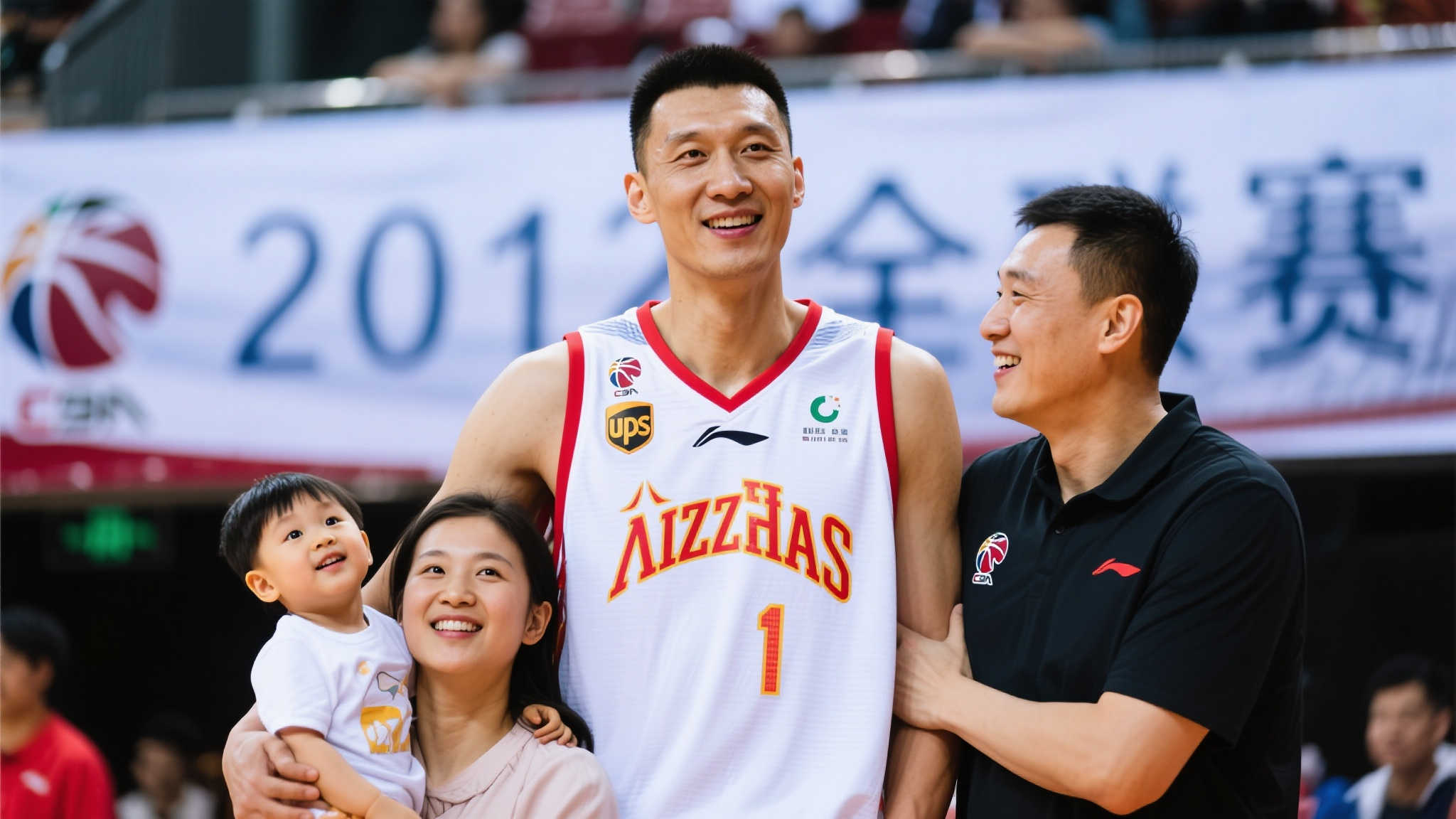 和绝妙的战