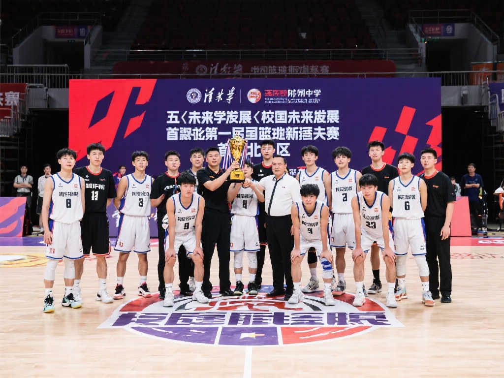 们的事业版